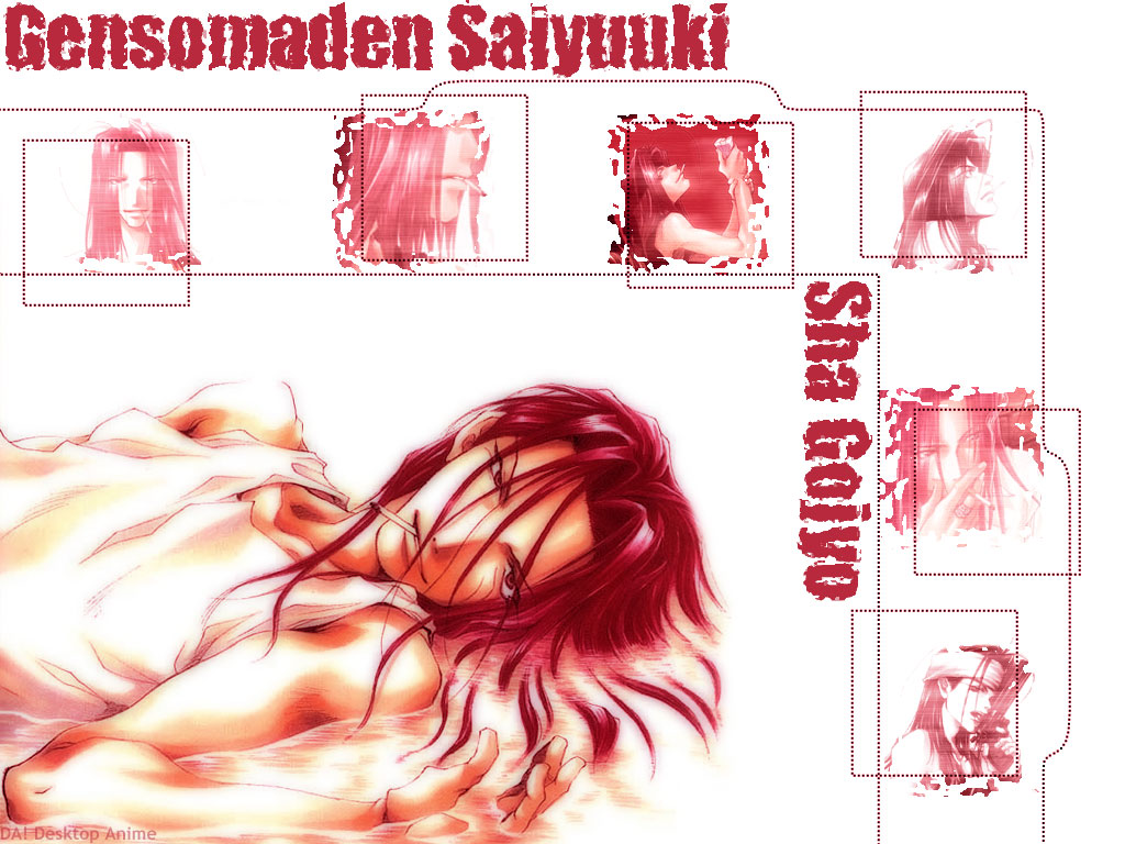 Otaku Gallery  / Anime e Manga / Saiyuki / Wallpapers / 038.jpg